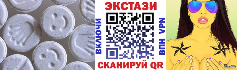 ОМГ ОМГ ссылка  Ливны  Ecstasy Cube 