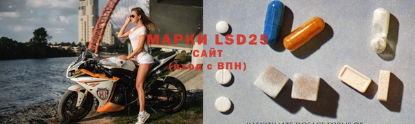 МДПВ Алзамай