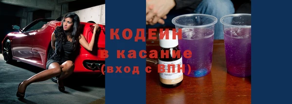 PSILOCYBIN Алексеевка