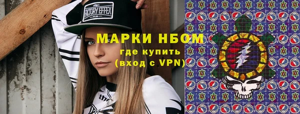 PSILOCYBIN Алексеевка