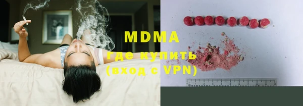 PSILOCYBIN Алексеевка