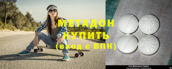 МДПВ Алзамай