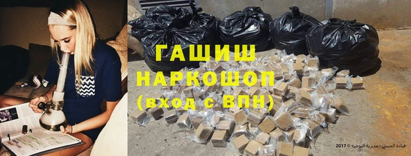 кокаин колумбия Алексин