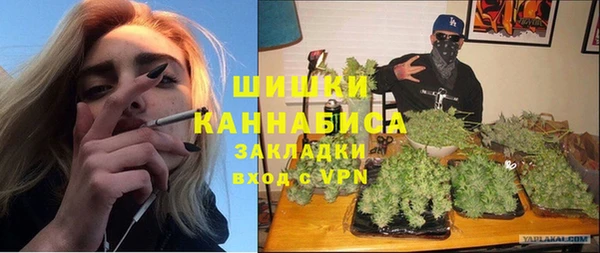 мефедрон мука Абдулино