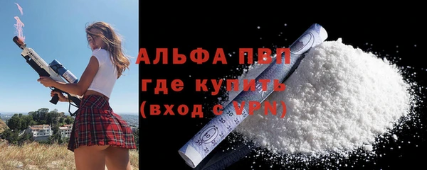 МДПВ Алзамай