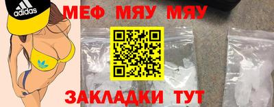 a pvp Ливны