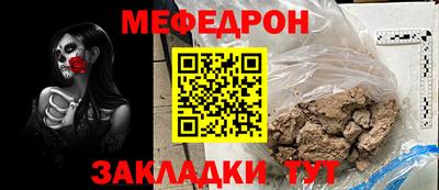 метадон Дубна