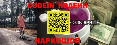 метадон Дубна