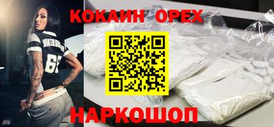 меф VHQ Донецк