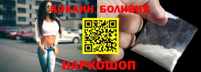 метадон Дубна