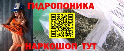 метадон Дубна