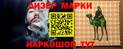 метадон Дубна