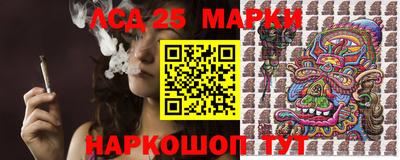 метадон Дубна