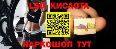 меф VHQ Донецк