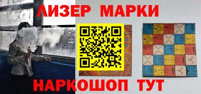 метадон Дубна