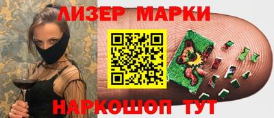 метамфетамин Донской