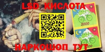 меф VHQ Донецк