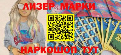 метадон Дубна