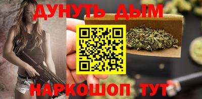 метамфетамин Донской