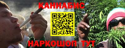 меф VHQ Донецк