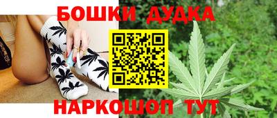 метамфетамин Донской