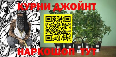 метамфетамин Донской