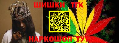 меф VHQ Донецк