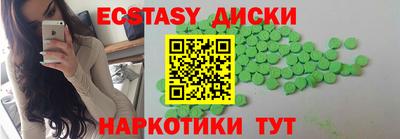 метадон Дубна