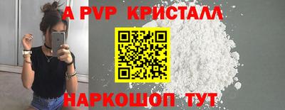 метадон Дубна