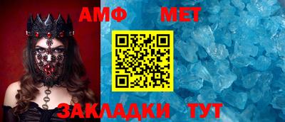 метадон Дубна
