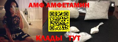 не бодяженный Ликино-Дулёво