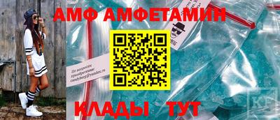 метадон Дубна