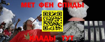 метадон Дубна