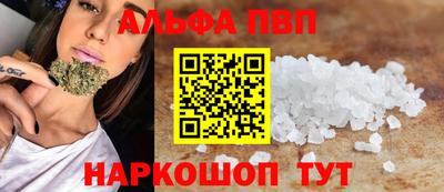 метадон Дубна