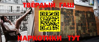 метадон Дубна