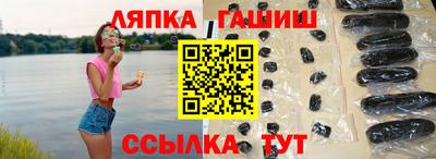метамфетамин Донской