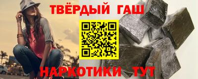 меф VHQ Донецк