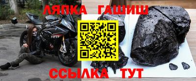 метамфетамин Донской
