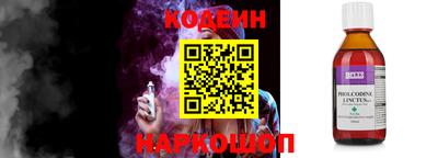 метамфетамин Донской