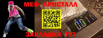 метадон Дубна