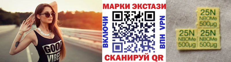 гидра сайт  Ливны  Наркотические марки 1,8мг 