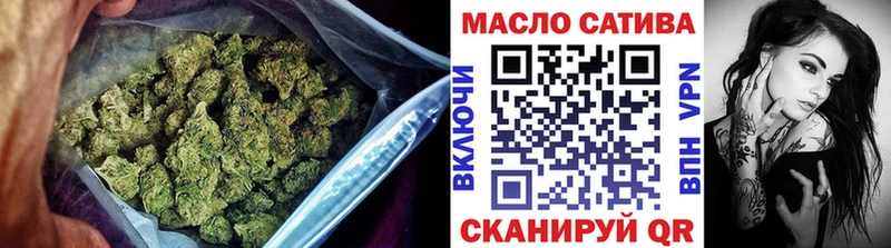 наркошоп Ливны ТГК жижа